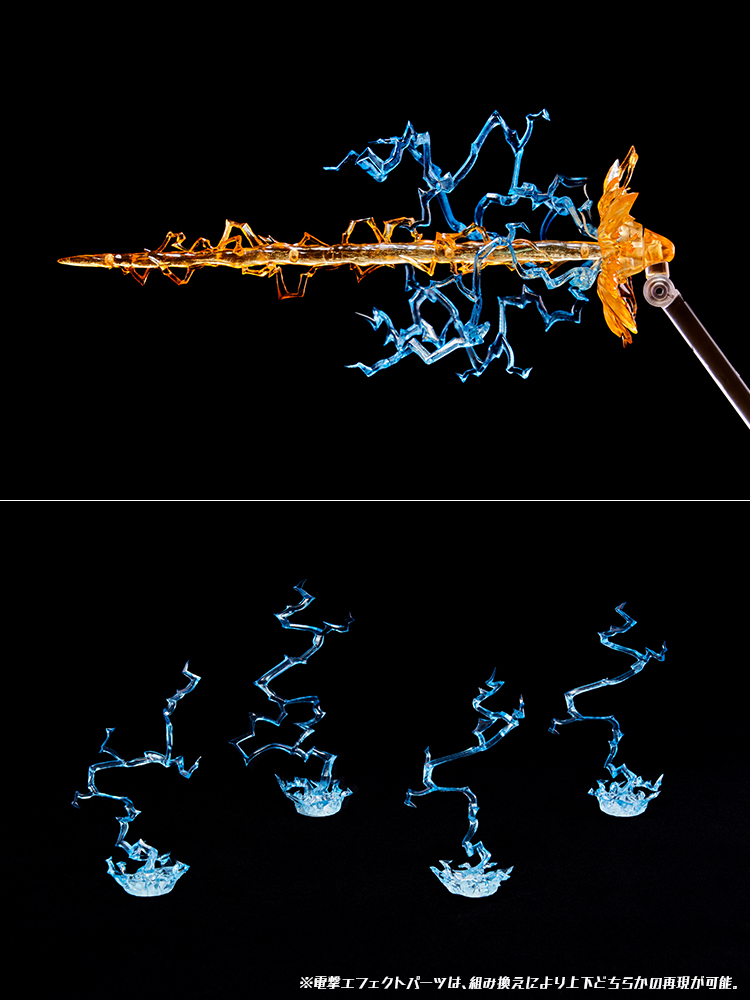 とある科学の超電磁砲T「KADOKAWA PLASTIC MODEL SERIES 御坂美琴」のフィギュア画像