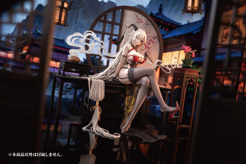 アズールレーン「エーギル 祥雲に昇る金龍Ver.」のフィギュア画像