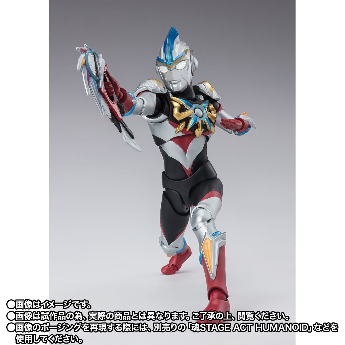 劇場版 ウルトラマンオーブ 絆の力、おかりします！「S.H.Figuarts ウルトラマンオーブ オーブトリニティ」のフィギュア画像