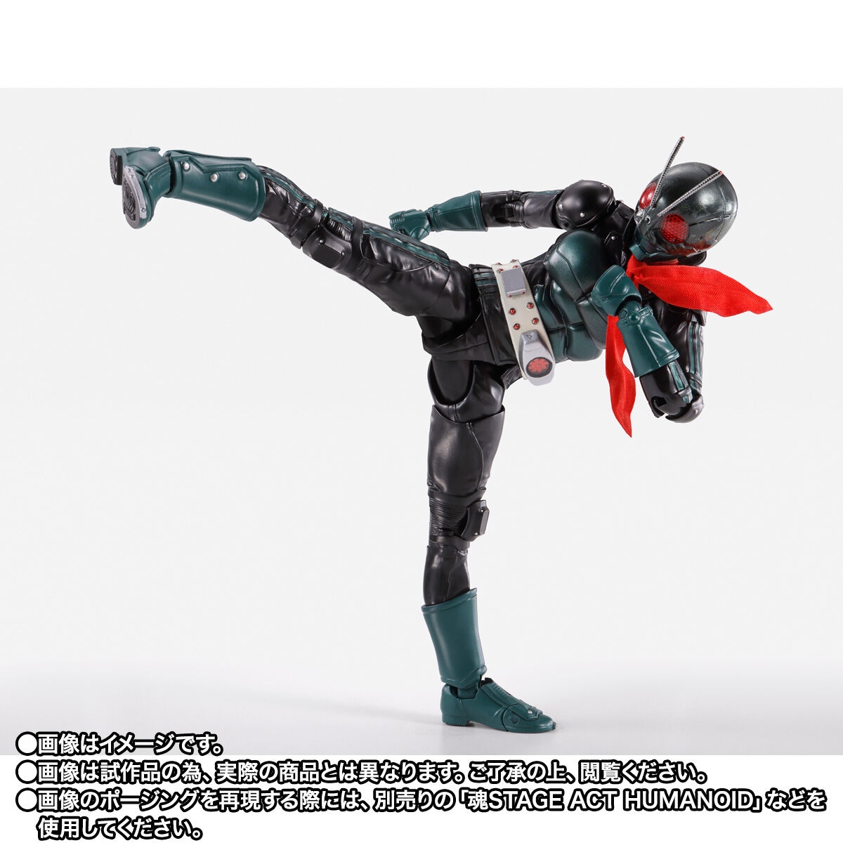 仮面ライダー THE NEXT「S.H.Figuarts（真骨彫製法） 仮面ライダー1号／本郷猛（仮面ライダーTHE NEXT）」のフィギュア画像