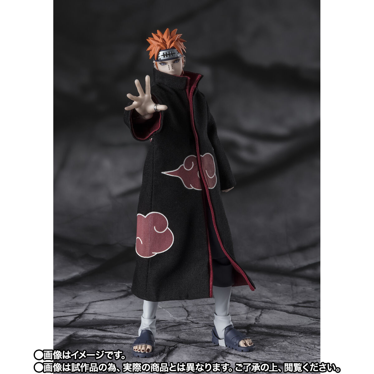 NARUTO-ナルト- 疾風伝「S.H.Figuarts ペイン天道 -六道を束ねし輪廻の瞳-」のフィギュア画像