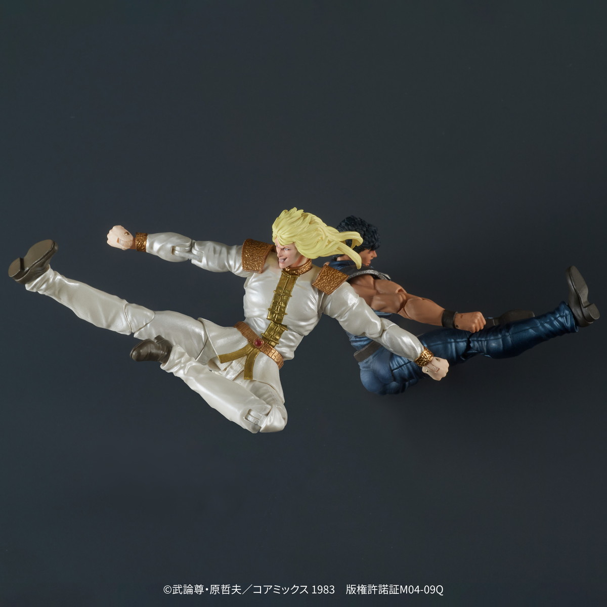 北斗の拳「シン＆ハート セット」のフィギュア画像