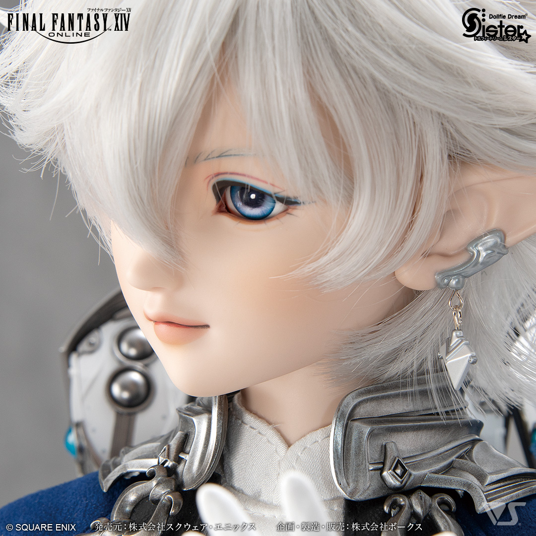 ファイナルファンタジーXIV「DDS アルフィノ」のフィギュア画像