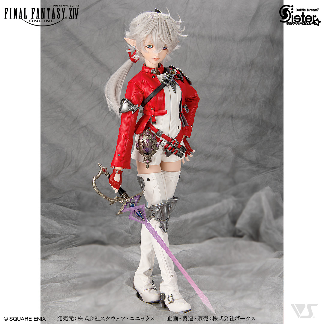 ファイナルファンタジーXIV「DDS アリゼー」のフィギュア画像