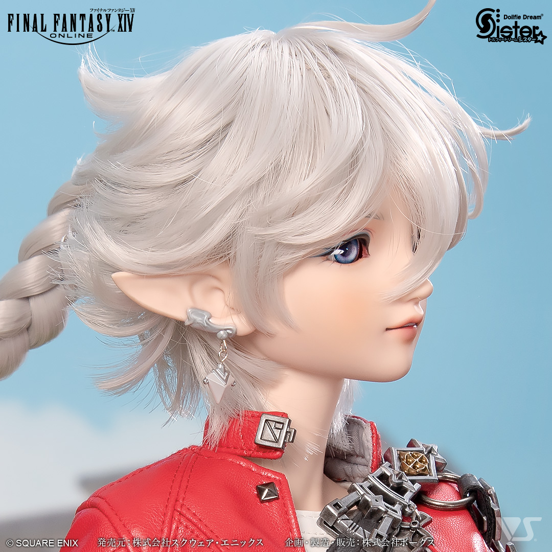 ファイナルファンタジーXIV「DDS アリゼー」のフィギュア画像