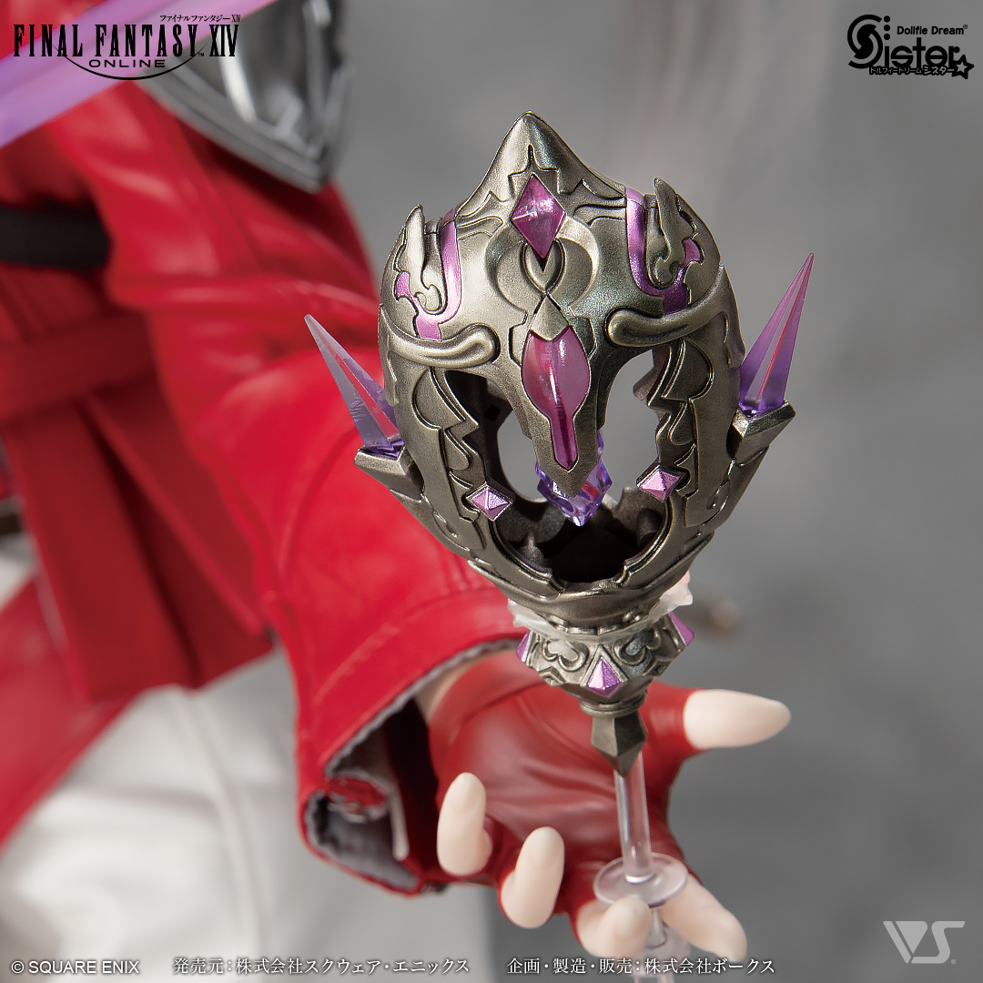 ファイナルファンタジーXIV「DDS アリゼー」のフィギュア画像