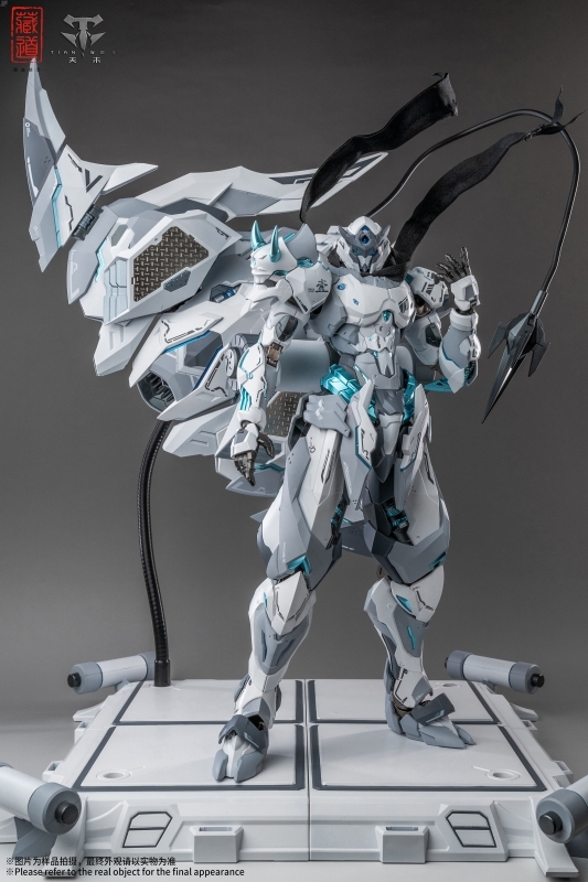 「CD-07W 影域衆-セン冥（センメイ） 白幽霊」のフィギュア画像