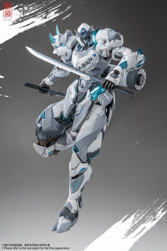 「CD-07W 影域衆-セン冥（センメイ） 白幽霊」のフィギュア画像