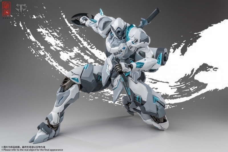 「CD-07W 影域衆-セン冥（センメイ） 白幽霊」のフィギュア画像