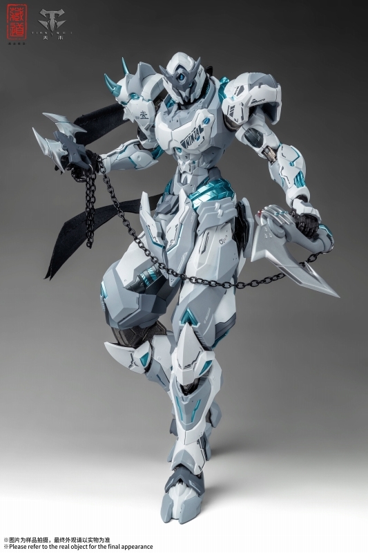 「CD-07W 影域衆-セン冥（センメイ） 白幽霊」のフィギュア画像