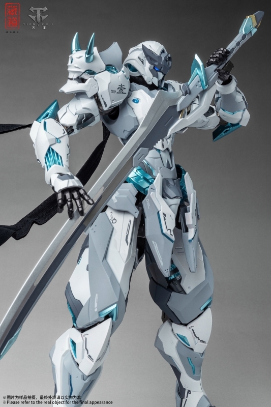 「CD-07W 影域衆-セン冥（センメイ） 白幽霊」のフィギュア画像