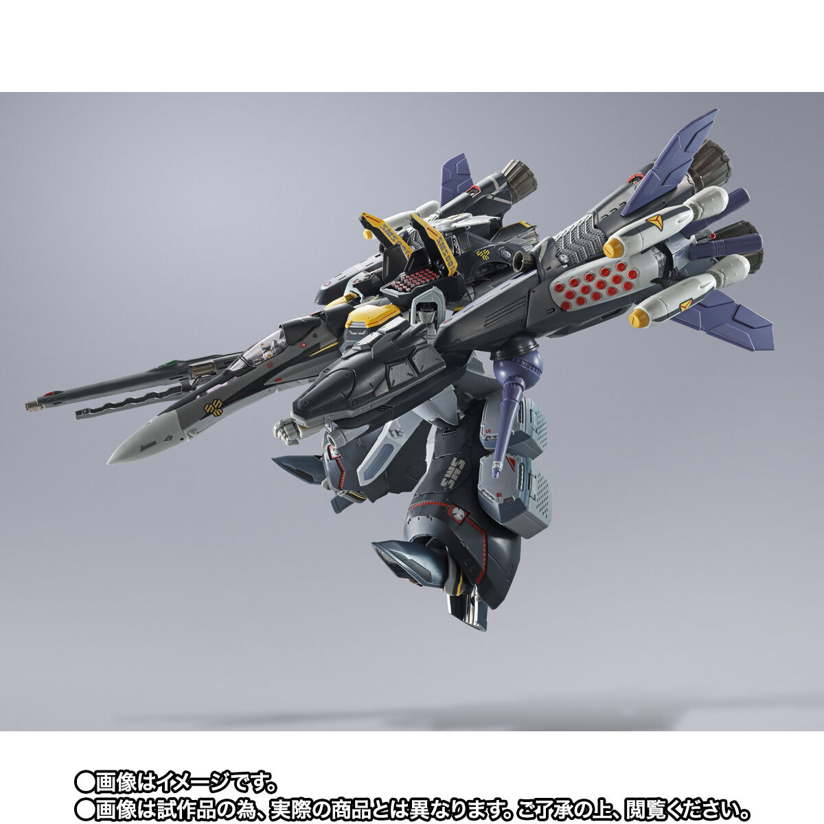 マクロスF「DX超合金 VF-25S アーマードメサイアバルキリー （オズマ・リー機）リバイバルVer.」のフィギュア画像