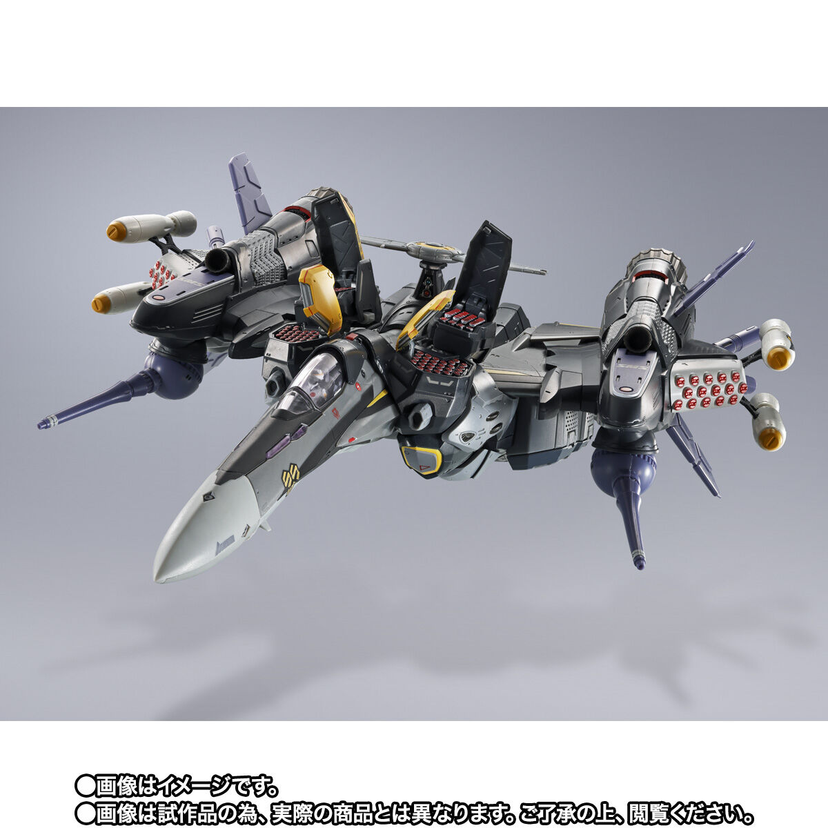 マクロスF「DX超合金 VF-25S アーマードメサイアバルキリー （オズマ・リー機）リバイバルVer.」のフィギュア画像