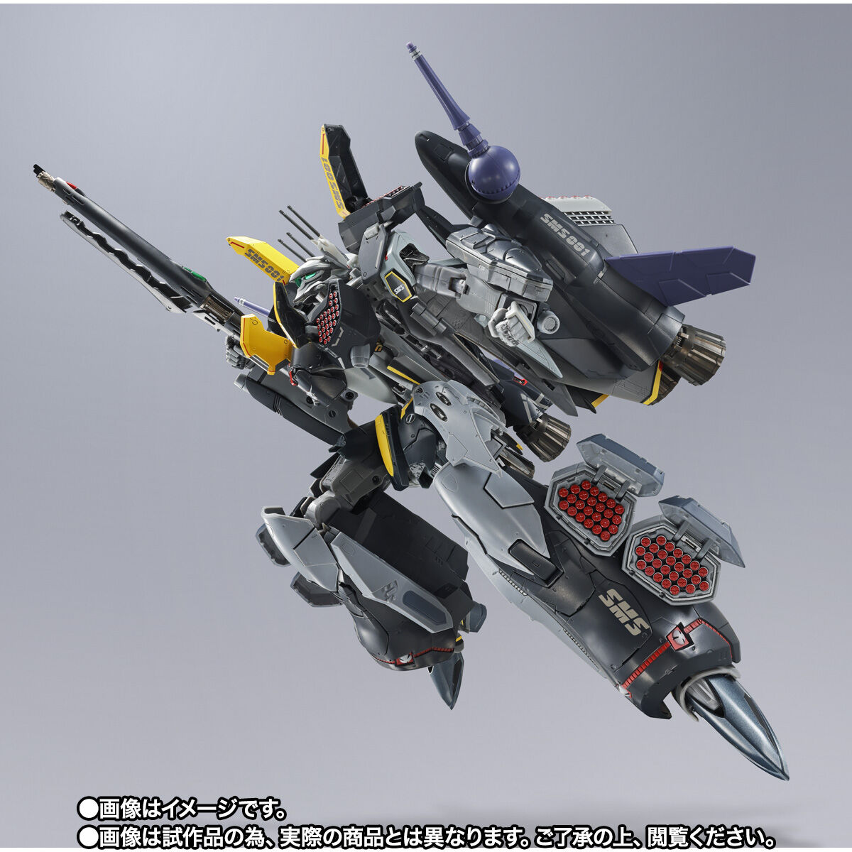 マクロスF「DX超合金 VF-25S アーマードメサイアバルキリー （オズマ・リー機）リバイバルVer.」のフィギュア画像