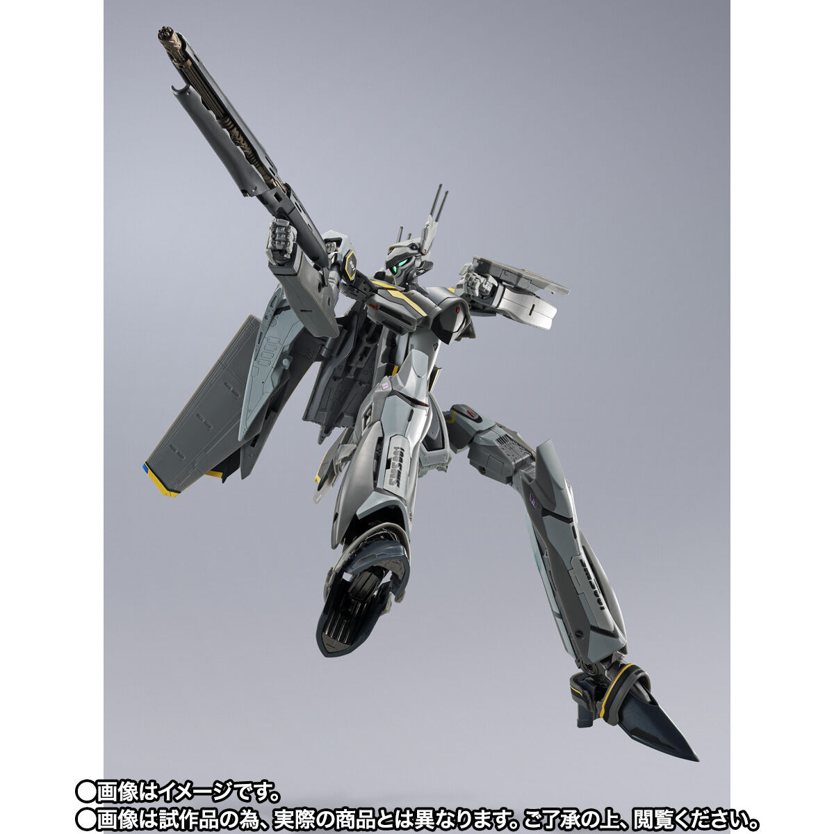 マクロスF「DX超合金 VF-25S アーマードメサイアバルキリー （オズマ・リー機）リバイバルVer.」のフィギュア画像