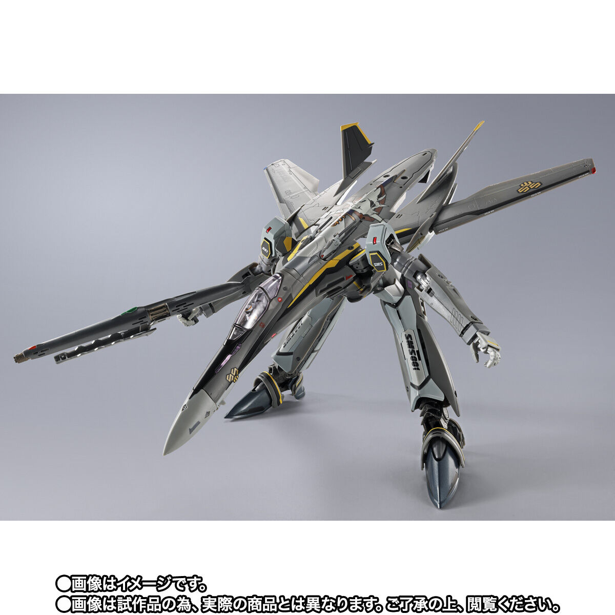 マクロスF「DX超合金 VF-25S アーマードメサイアバルキリー （オズマ・リー機）リバイバルVer.」のフィギュア画像