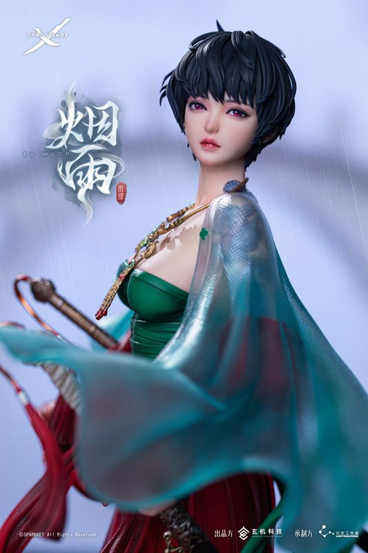 「鬼刀シリーズ 煙雨」のフィギュア画像