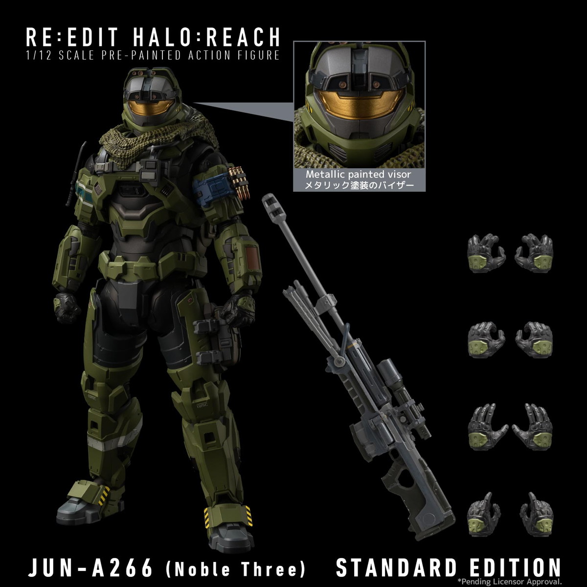 RE:EDIT「RE:EDIT HALO: REACH 1/12 SCALE JUN-A266 （Noble Three）」のフィギュア画像