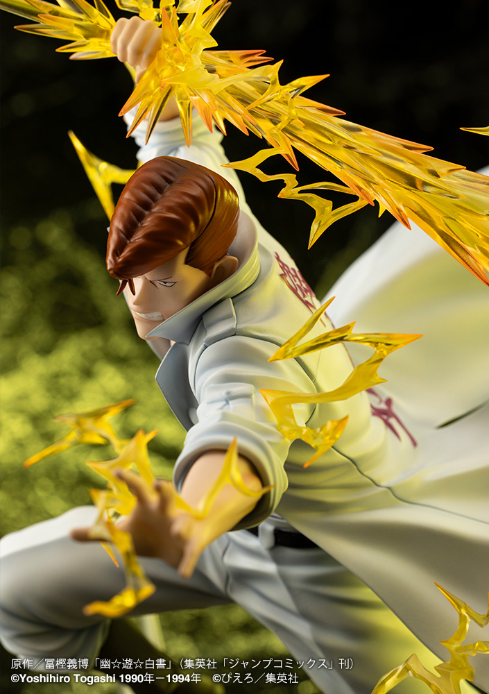 幽☆遊☆白書「ARTFX J 桑原和真 Ver.2」のフィギュア画像