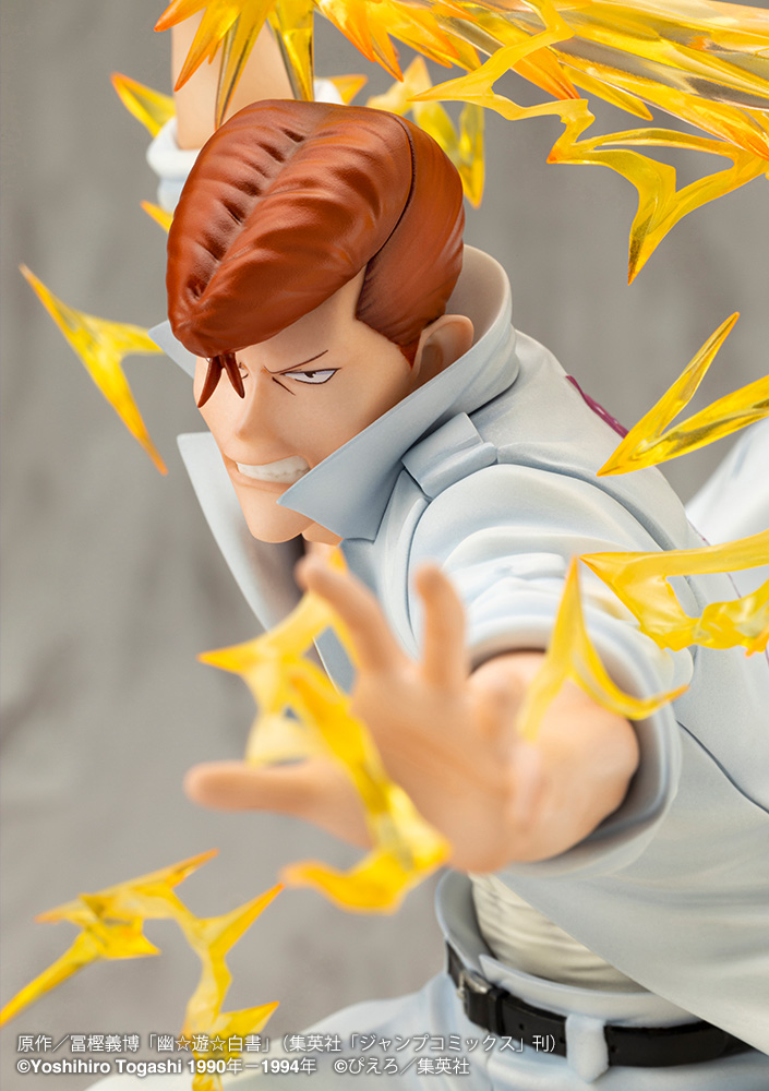 幽☆遊☆白書「ARTFX J 桑原和真 Ver.2」のフィギュア画像