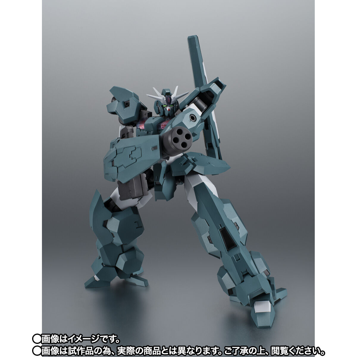 機動戦士ガンダム 水星の魔女「ROBOT魂 ＜SIDE MS＞ EDM-GA-01 ガンダム・ルブリス・ウル ver. A.N.I.M.E.」のフィギュア画像