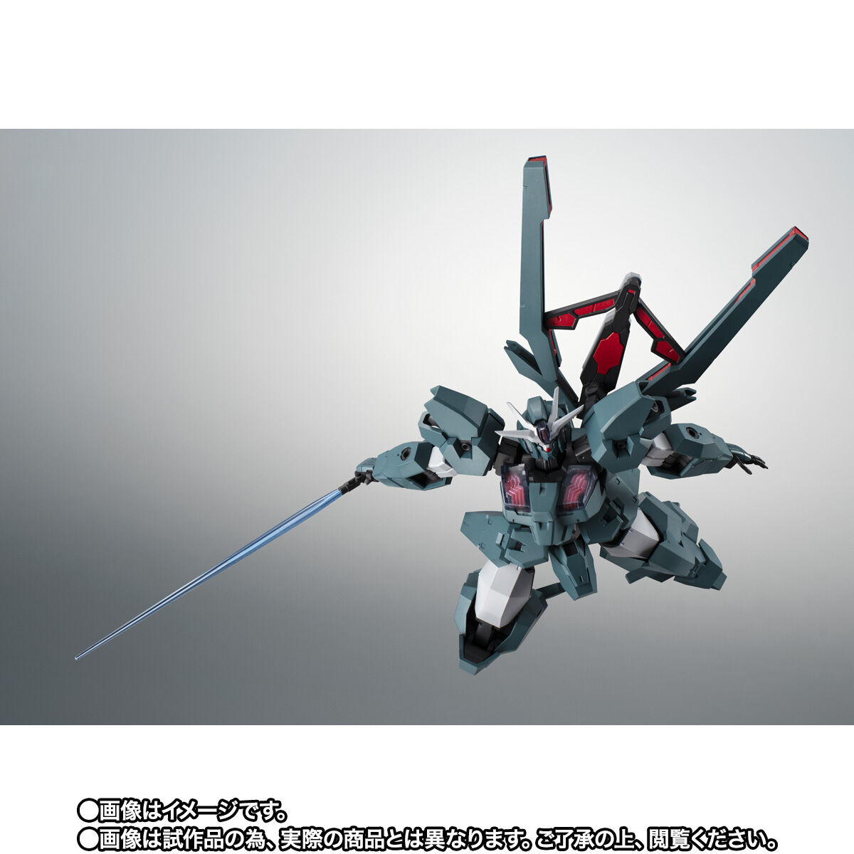 機動戦士ガンダム 水星の魔女「ROBOT魂 ＜SIDE MS＞ EDM-GA-01 ガンダム・ルブリス・ウル ver. A.N.I.M.E.」のフィギュア画像