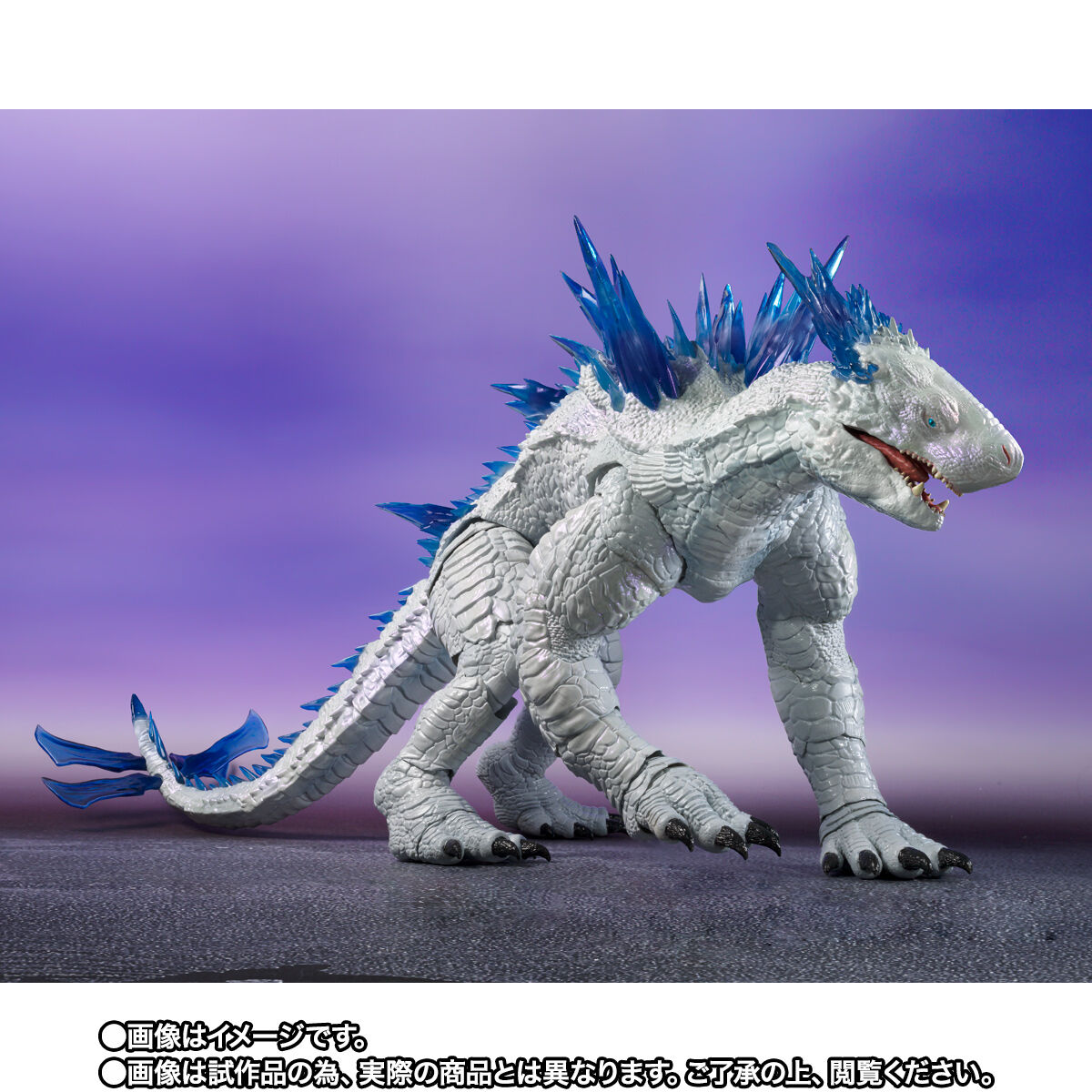 ゴジラ×コング 新たなる帝国「S.H.MonsterArts SHIMO FROM GODZILLA × KONG: THE NEW EMPIRE」のフィギュア画像