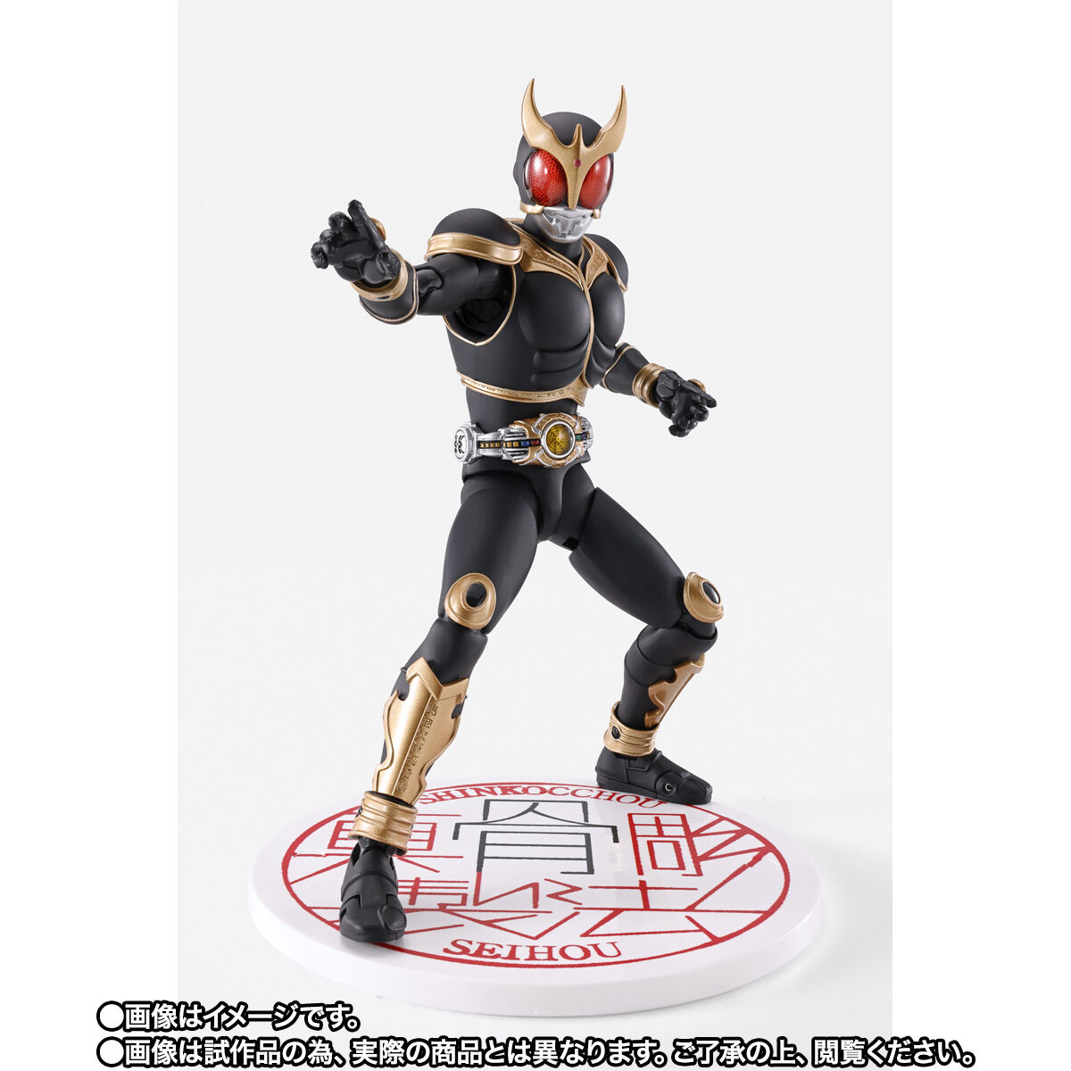 仮面ライダークウガ「S.H.Figuarts（真骨彫製法） 仮面ライダークウガ アメイジングマイティ 真骨彫製法 10th Anniversary Ver.」のフィギュア画像