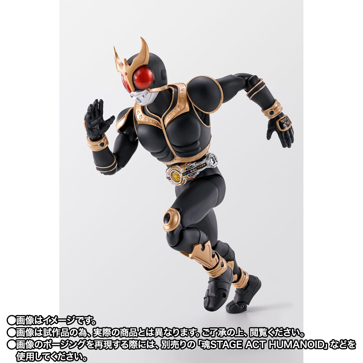 仮面ライダークウガ「S.H.Figuarts（真骨彫製法） 仮面ライダークウガ アメイジングマイティ 真骨彫製法 10th Anniversary Ver.」のフィギュア画像