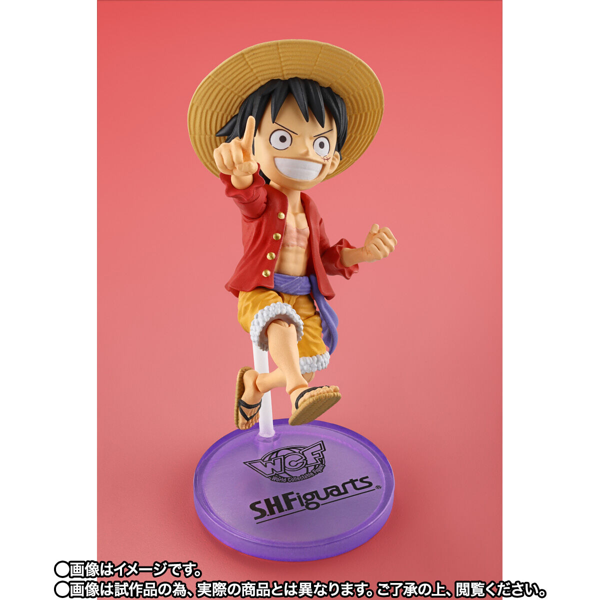 ONE PIECE「ワールドコレクタブルフィギュア×S.H.Figuarts モンキー・D・ルフィ」のフィギュア画像