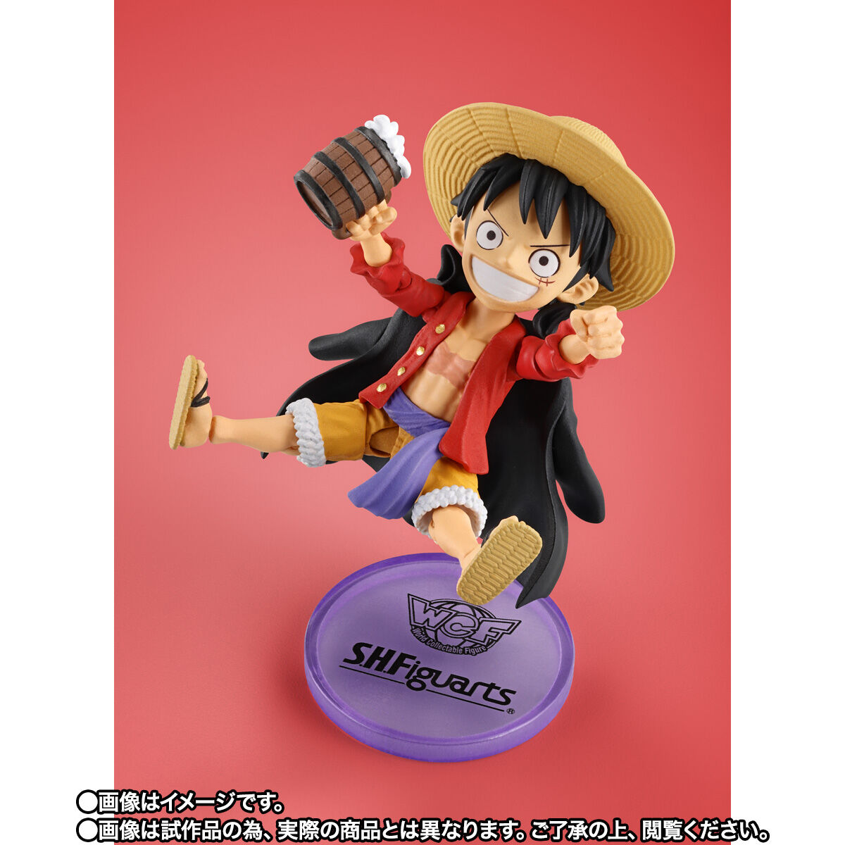 ONE PIECE「ワールドコレクタブルフィギュア×S.H.Figuarts モンキー・D・ルフィ」のフィギュア画像