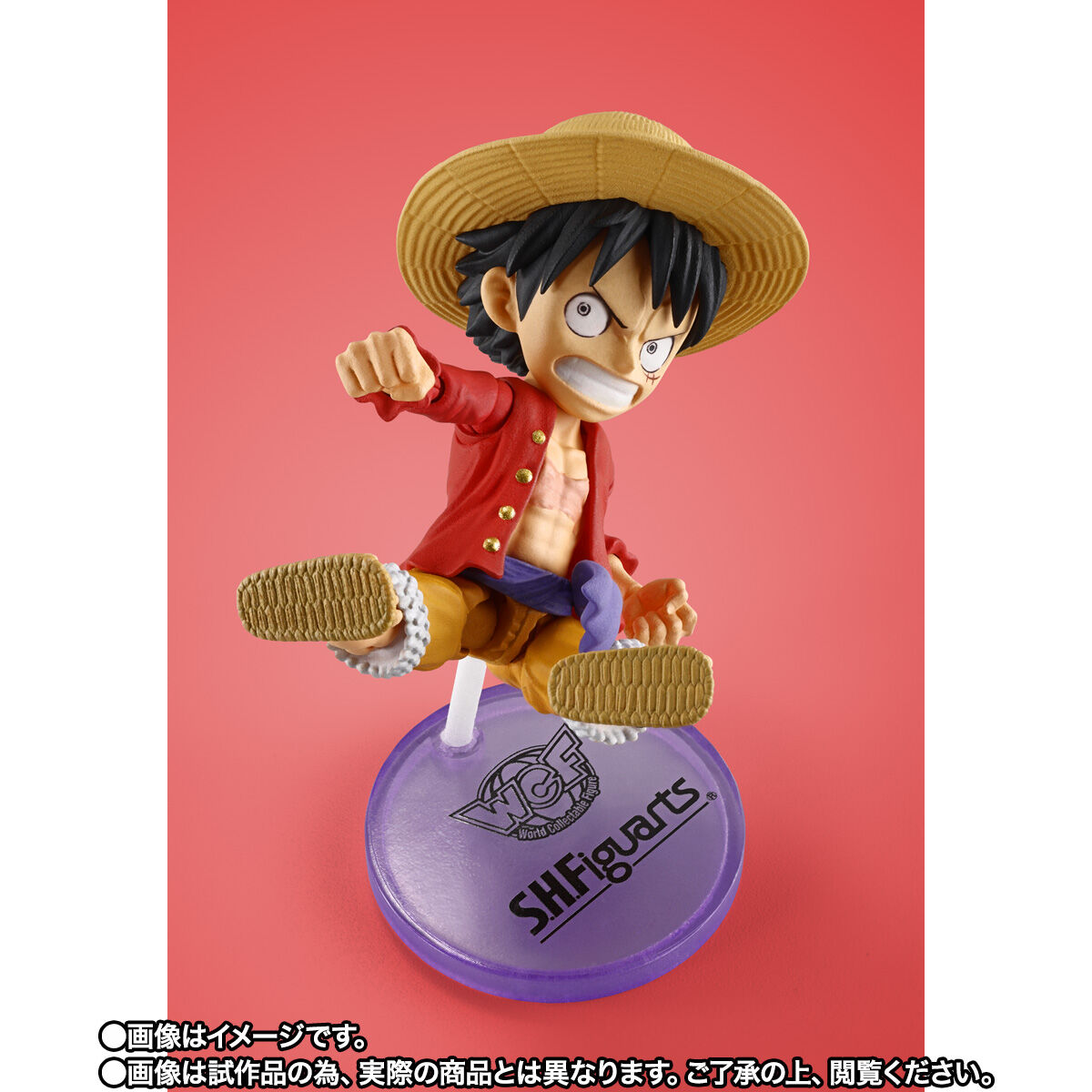 ONE PIECE「ワールドコレクタブルフィギュア×S.H.Figuarts モンキー・D・ルフィ」のフィギュア画像