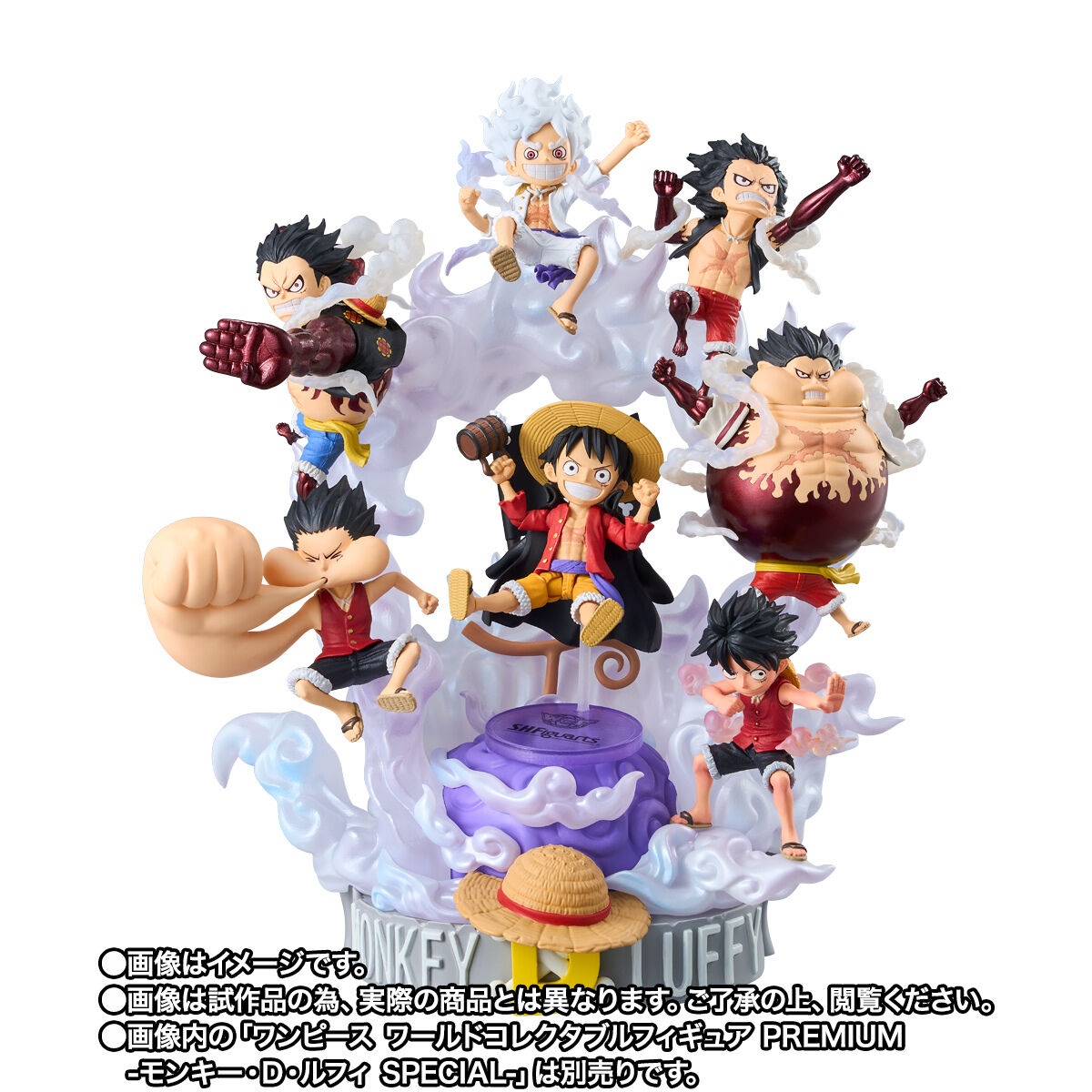 ONE PIECE「ワールドコレクタブルフィギュア×S.H.Figuarts モンキー・D・ルフィ」のフィギュア画像