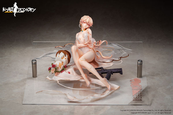 ドールズフロントライン「OTs-14 運命の佳人 重傷Ver.」のフィギュア画像