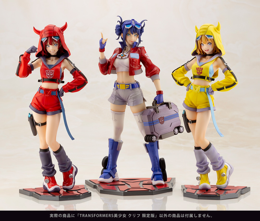 トランスフォーマー「TRANSFORMERS美少女 クリフ 限定版」のフィギュア画像