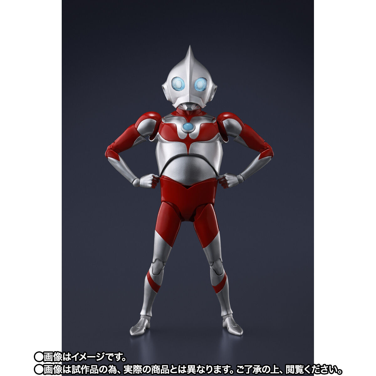 ULTRAMAN: RISING「S.H.Figuarts ウルトラダッド（ULTRAMAN: RISING）」のフィギュア画像