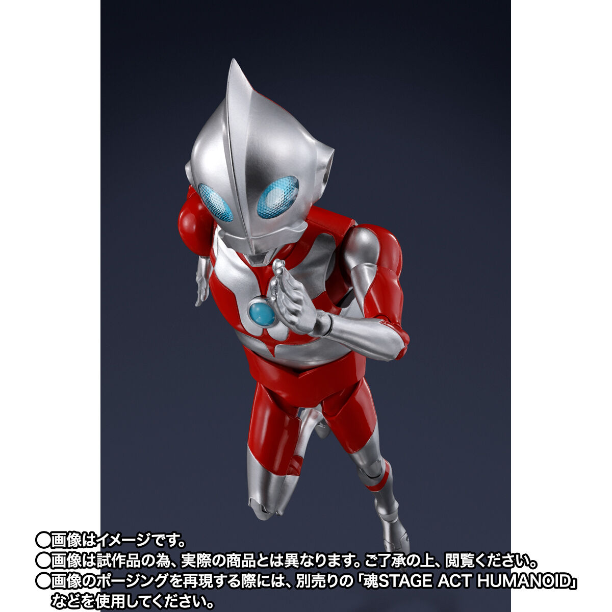 ULTRAMAN: RISING「S.H.Figuarts ウルトラダッド（ULTRAMAN: RISING）」のフィギュア画像