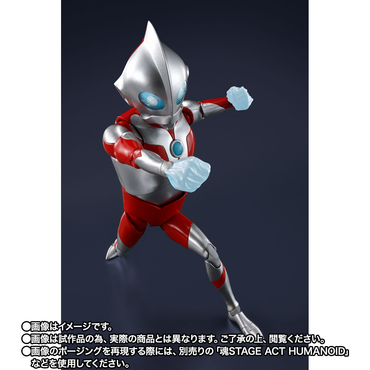 ULTRAMAN: RISING「S.H.Figuarts ウルトラダッド（ULTRAMAN: RISING）」のフィギュア画像