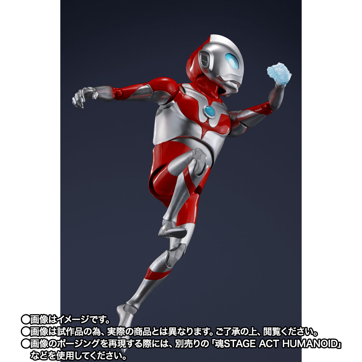 ULTRAMAN: RISING「S.H.Figuarts ウルトラダッド（ULTRAMAN: RISING）」のフィギュア画像