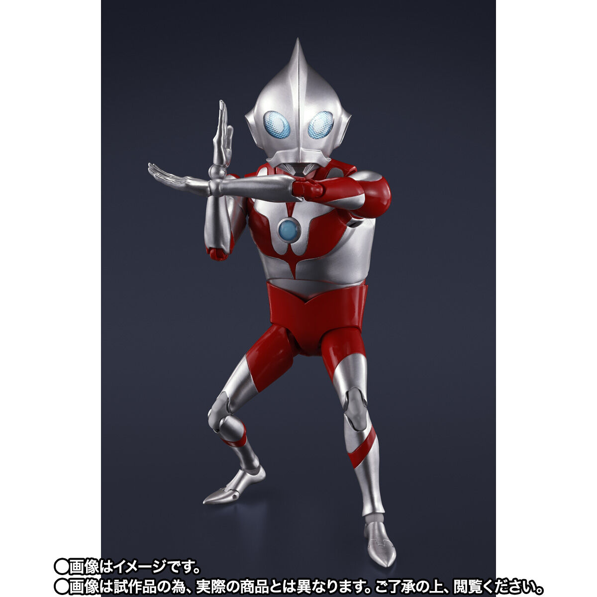 ULTRAMAN: RISING「S.H.Figuarts ウルトラダッド（ULTRAMAN: RISING）」のフィギュア画像