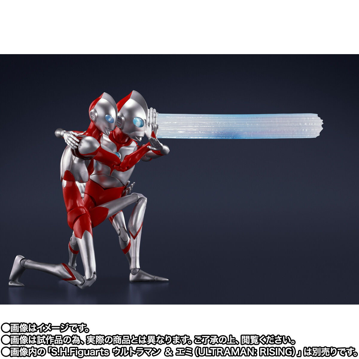 ULTRAMAN: RISING「S.H.Figuarts ウルトラダッド（ULTRAMAN: RISING）」のフィギュア画像