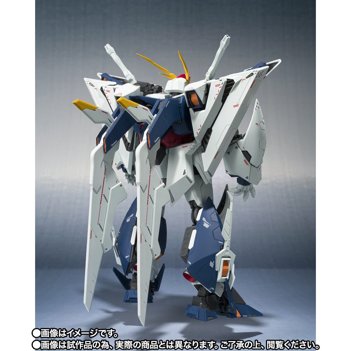 機動戦士ガンダム 閃光のハサウェイ「ROBOT魂 （Ka signature） ＜SIDE MS＞ RX-105 Ξガンダム（機動戦士ガンダム 閃光のハサウェイVer.）」のフィギュア画像