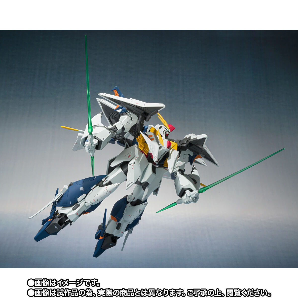 機動戦士ガンダム 閃光のハサウェイ「ROBOT魂 （Ka signature） ＜SIDE MS＞ RX-105 Ξガンダム（機動戦士ガンダム 閃光のハサウェイVer.）」のフィギュア画像