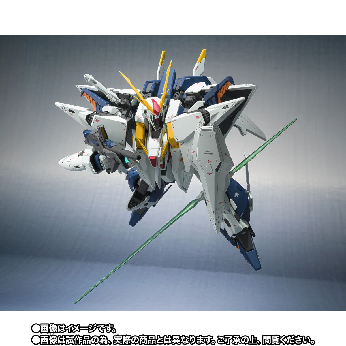 機動戦士ガンダム 閃光のハサウェイ「ROBOT魂 （Ka signature） ＜SIDE MS＞ RX-105 Ξガンダム（機動戦士ガンダム 閃光のハサウェイVer.）」のフィギュア画像