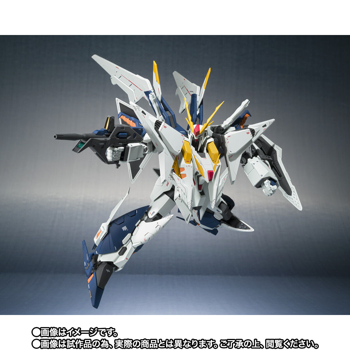 機動戦士ガンダム 閃光のハサウェイ「ROBOT魂 （Ka signature） ＜SIDE MS＞ RX-105 Ξガンダム（機動戦士ガンダム 閃光のハサウェイVer.）」のフィギュア画像