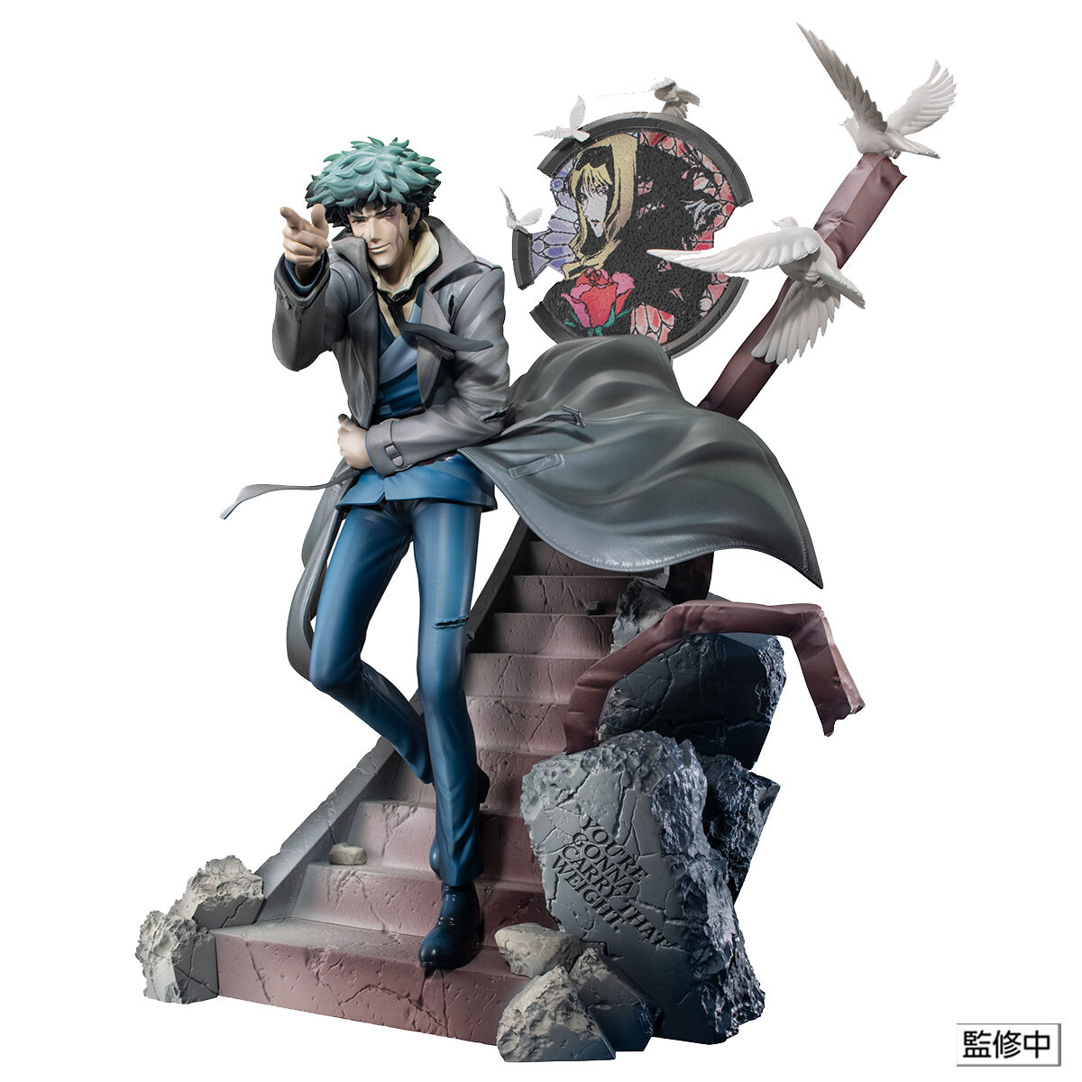 カウボーイビバップ「カウボーイビバップ 2nd GIG スパイク・スピーゲル ～Daybreak～」のフィギュア画像