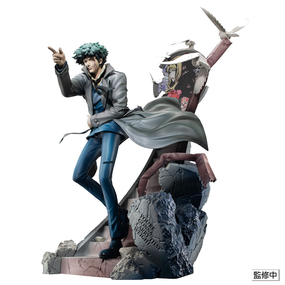 カウボーイビバップ「カウボーイビバップ 2nd GIG スパイク・スピーゲル ～Daybreak～」のフィギュア画像