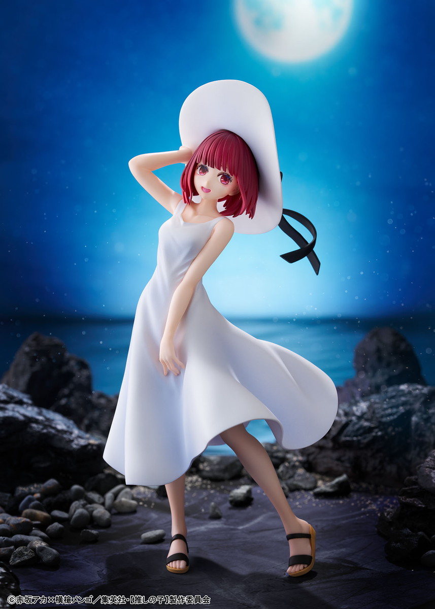 【推しの子】「有馬かな Full moon…! ver.」のフィギュア画像