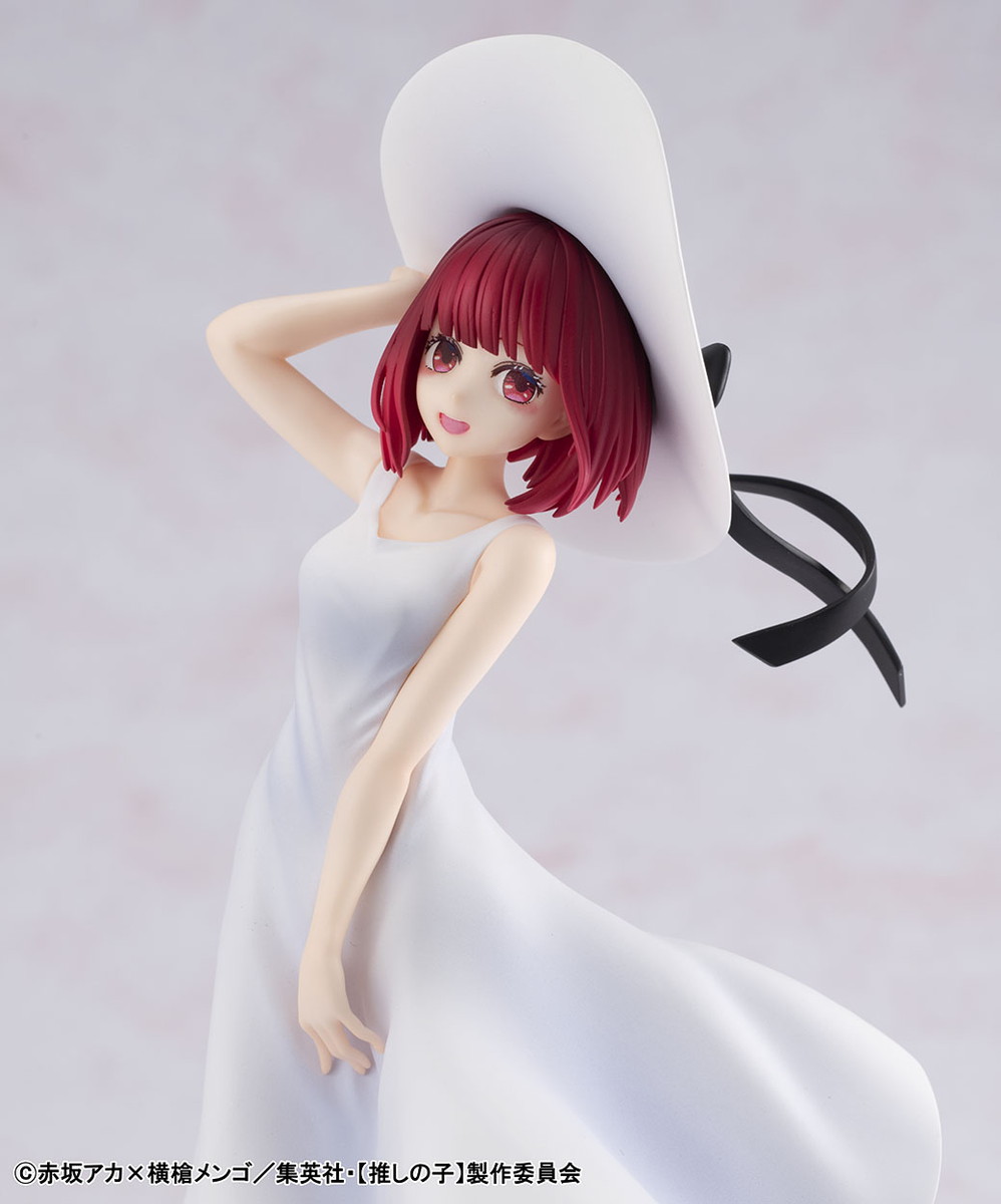 【推しの子】「有馬かな Full moon…！ ver.」のフィギュア画像