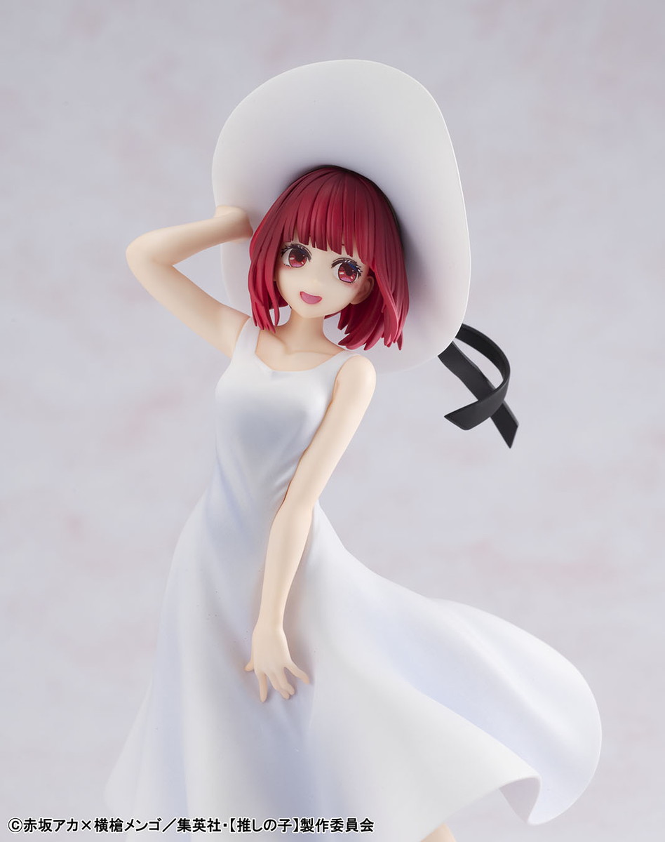 【推しの子】「有馬かな Full moon…！ ver.」のフィギュア画像